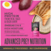 Tiki Cat® Solutions™ Fussy Mousse With Duck Liver & Egg Recipe in Broth Wet cat Food