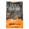 Tiki Cat® Solutions™ Digestion Baked Kibble: Lamb & Egg Recipe Dry Cat Food