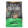Tiki Cat® Solutions™ Dental Baked Kibble: Chicken Recipe Dry Cat Food